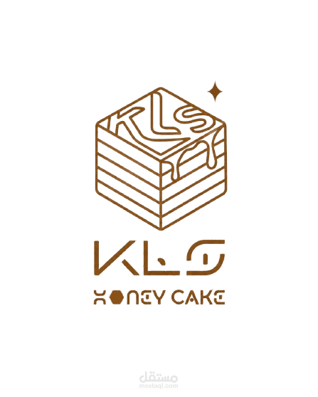 تصميم الهوية البصرية والتغليف الفاخر لعلامة KLS Honey Cake