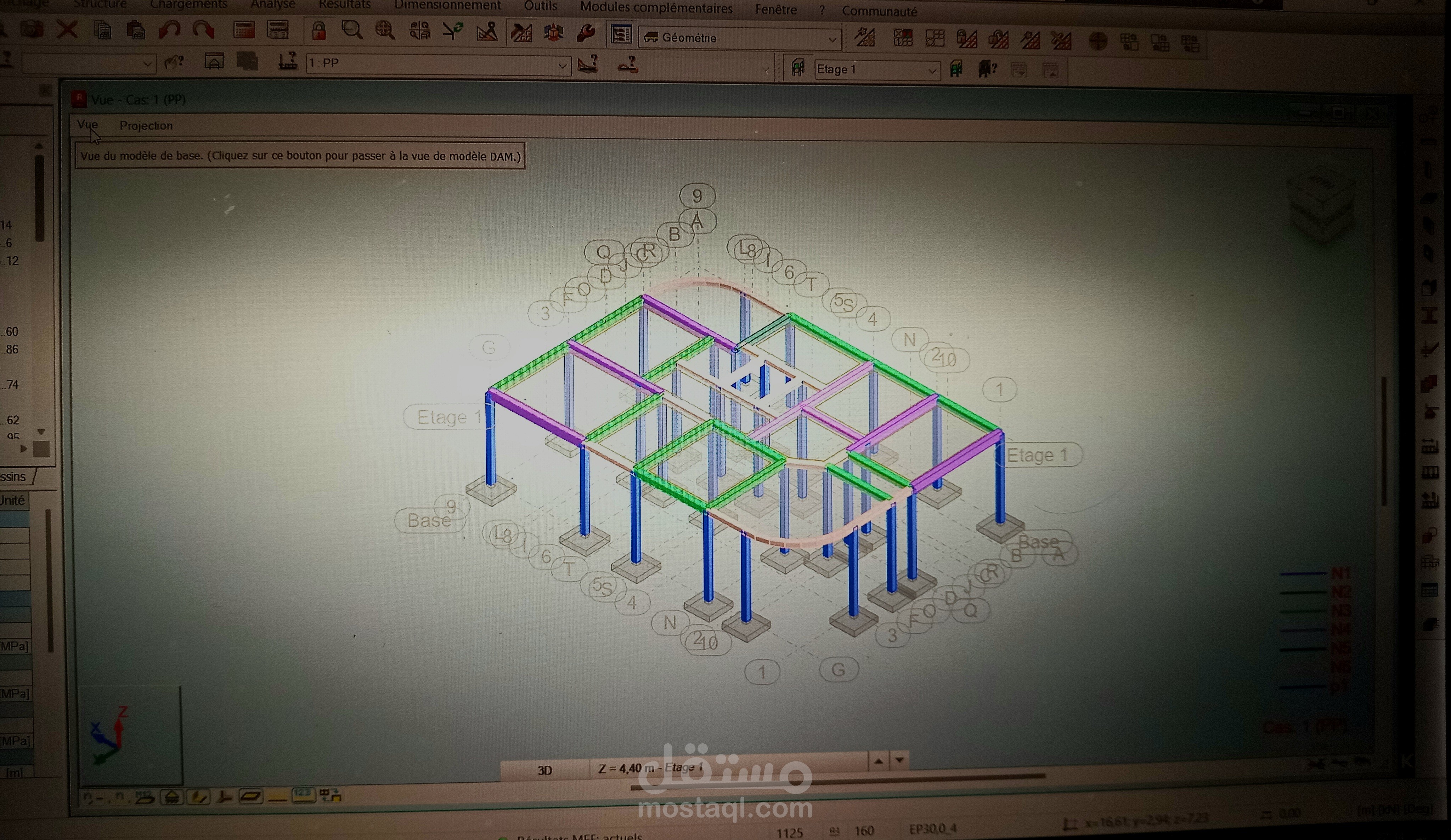 Plan structure