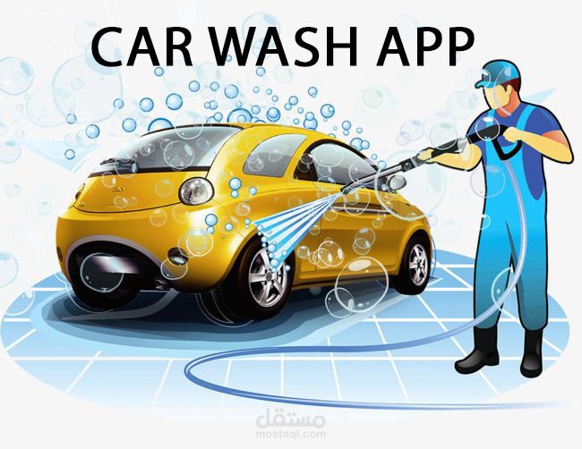car Wash App 3x1