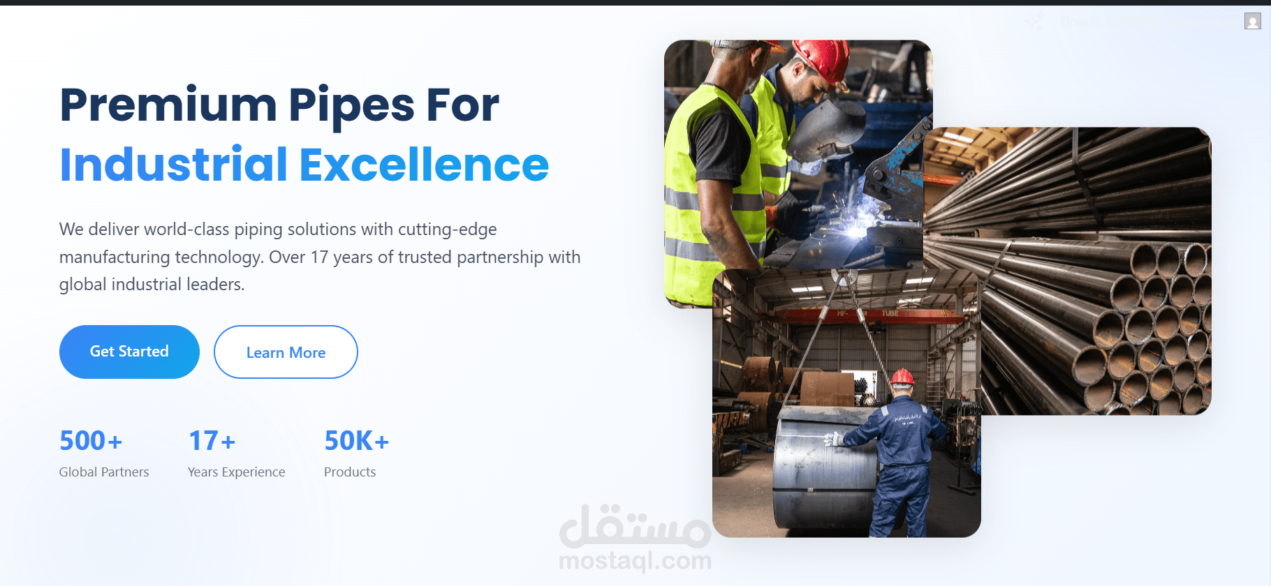 موقع الاسكندريه لصناعه مواسير