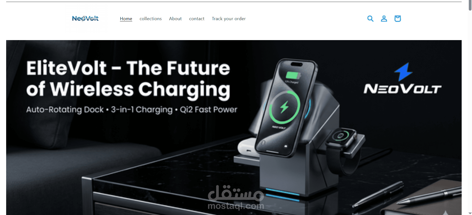 موقع neo-volt لتكنولوجيا