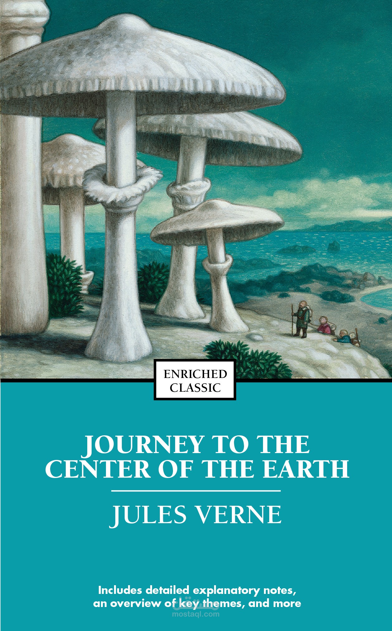 ترجمة Journey To The Centre of The Earth