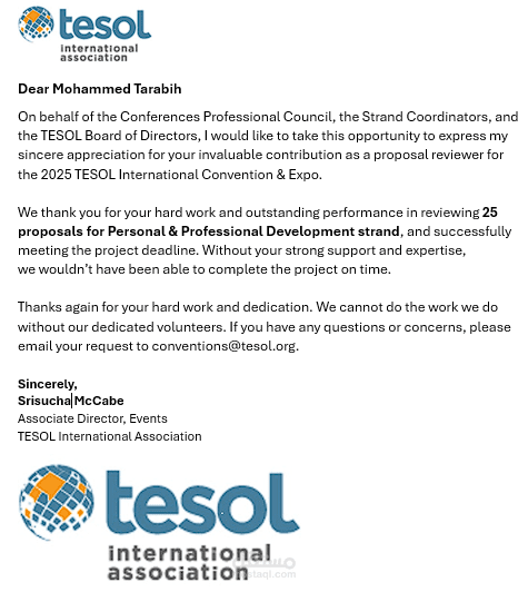 مراجعة أوراق عمل في TESOL 2025