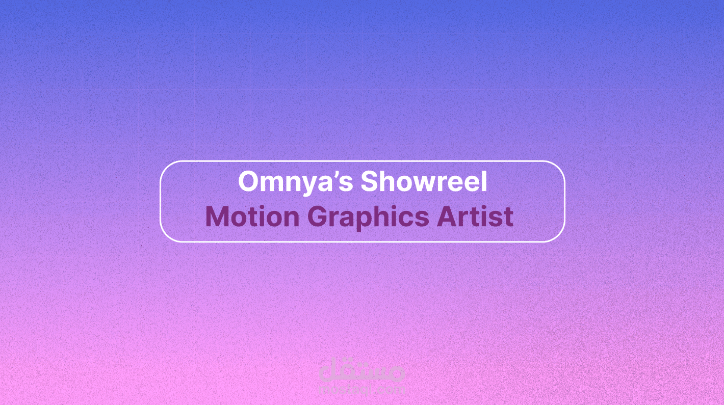 Motion Graphics Showreel