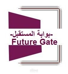 Electronic Government Logo