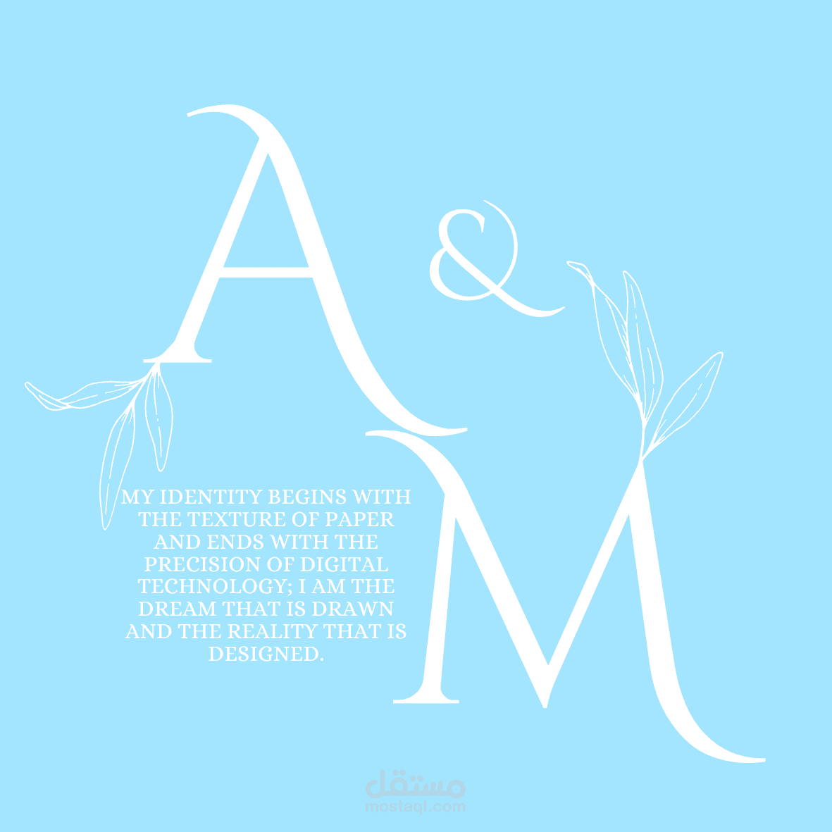 تصميم هوية بصرية شخصية الوصف: تصميم لوجو "شعار"