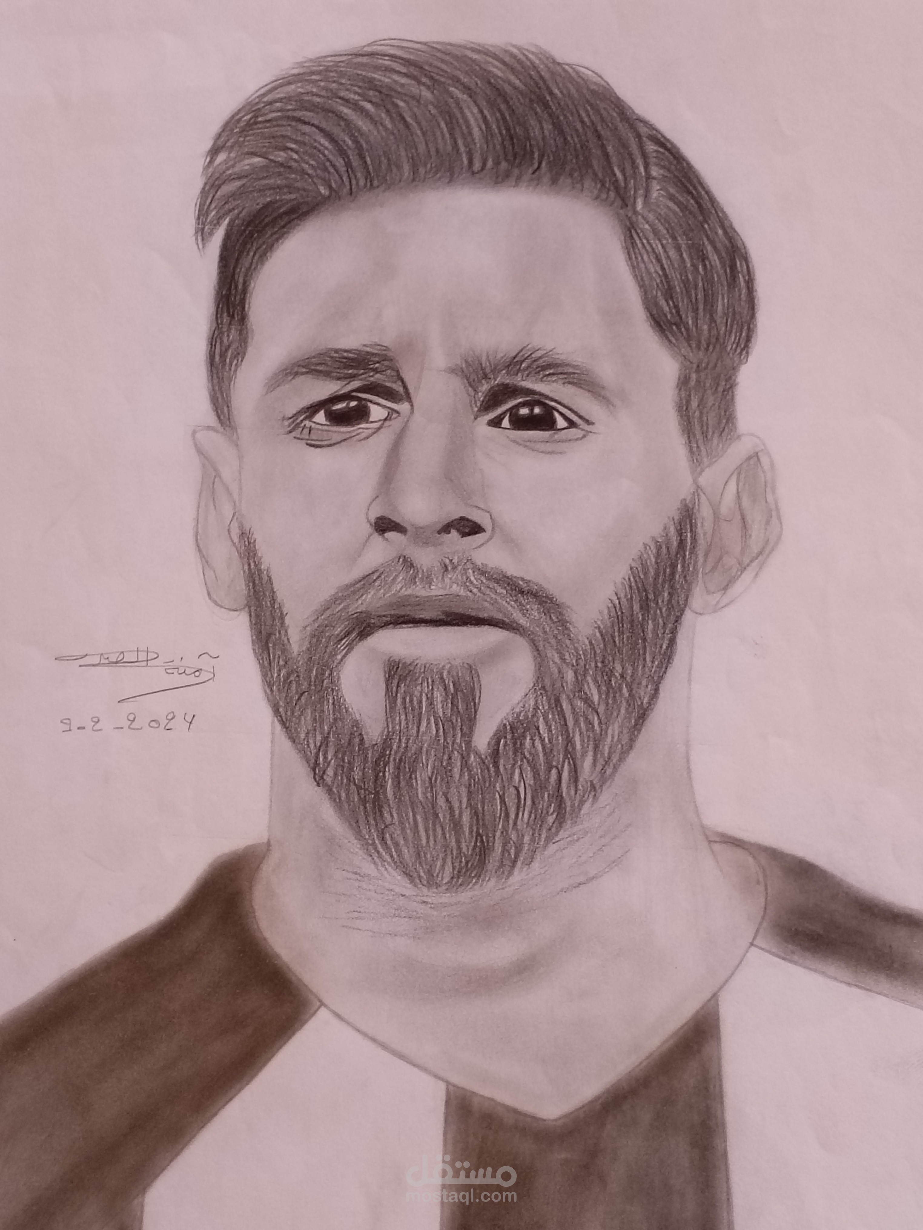 رسم و شعرات لوجو