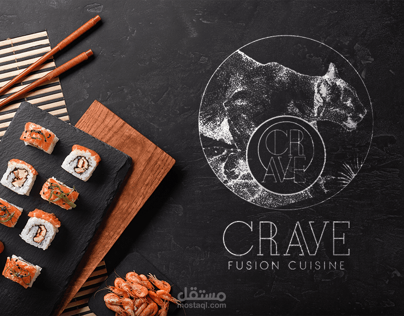 حملة تسويقية مطعم كريف )تصاميم سوشيال ميديا مطبوعات(