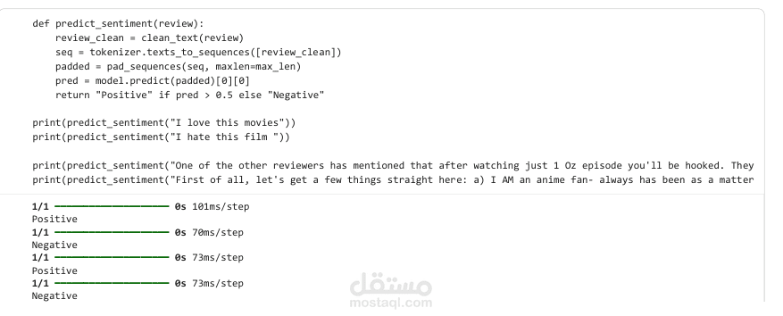 (Sentiment Analysis of Movie Reviews using Artificial Neural Networks)