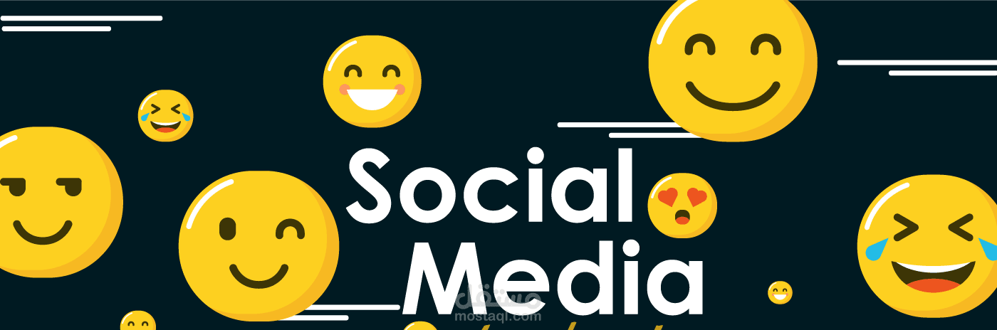 تصميمات سوشيال ميديا