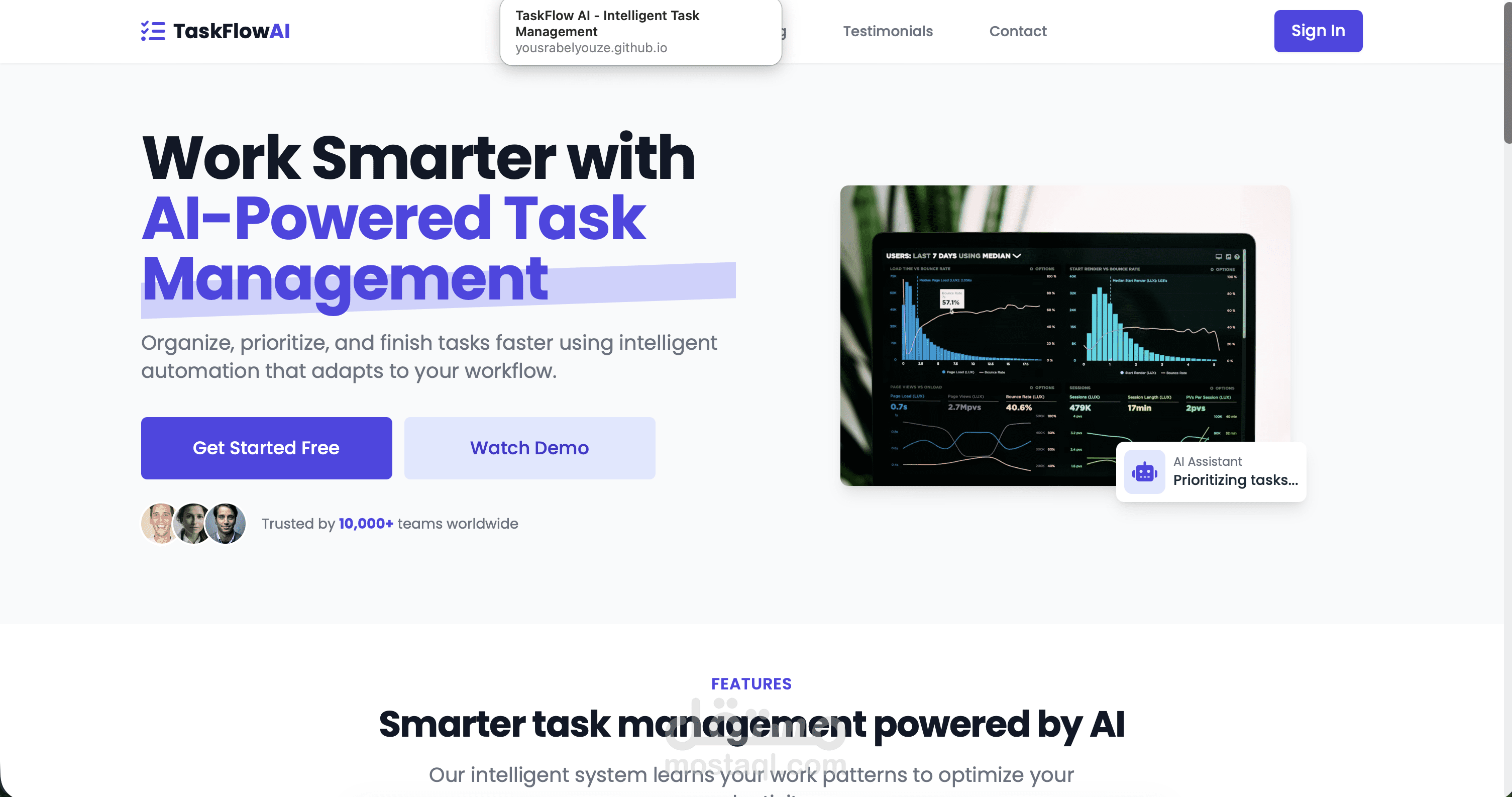? تصميم صفحة هبوط لمنتج SaaS مدعوم بالذكاء الاصطناعي