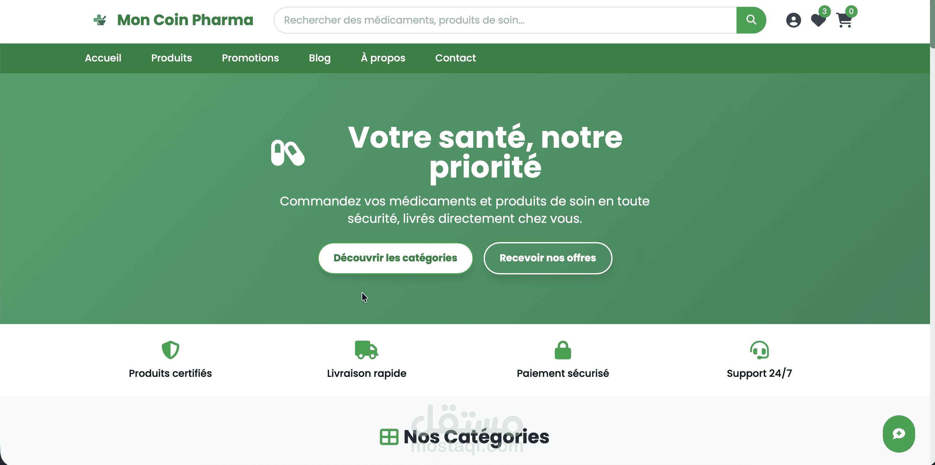 ? Mon Coin Pharma – منصة صيدلية إلكترونية