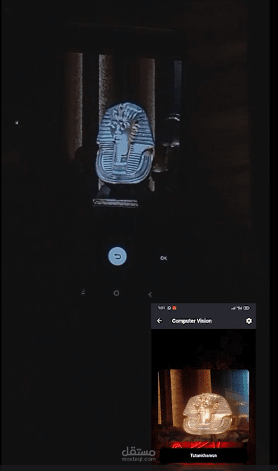 مشروع أنوبيس (Anubis AI Tour Guide) - المرشد السياحي الذكي المعتمد على الذكاء الاصطناعي