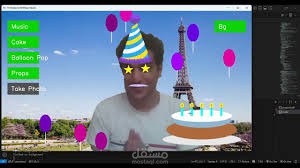 استوديو أعياد الميلاد الاحترافي (Professional Birthday Studio AR) - تجربة الواقع المعزز التفاعلية