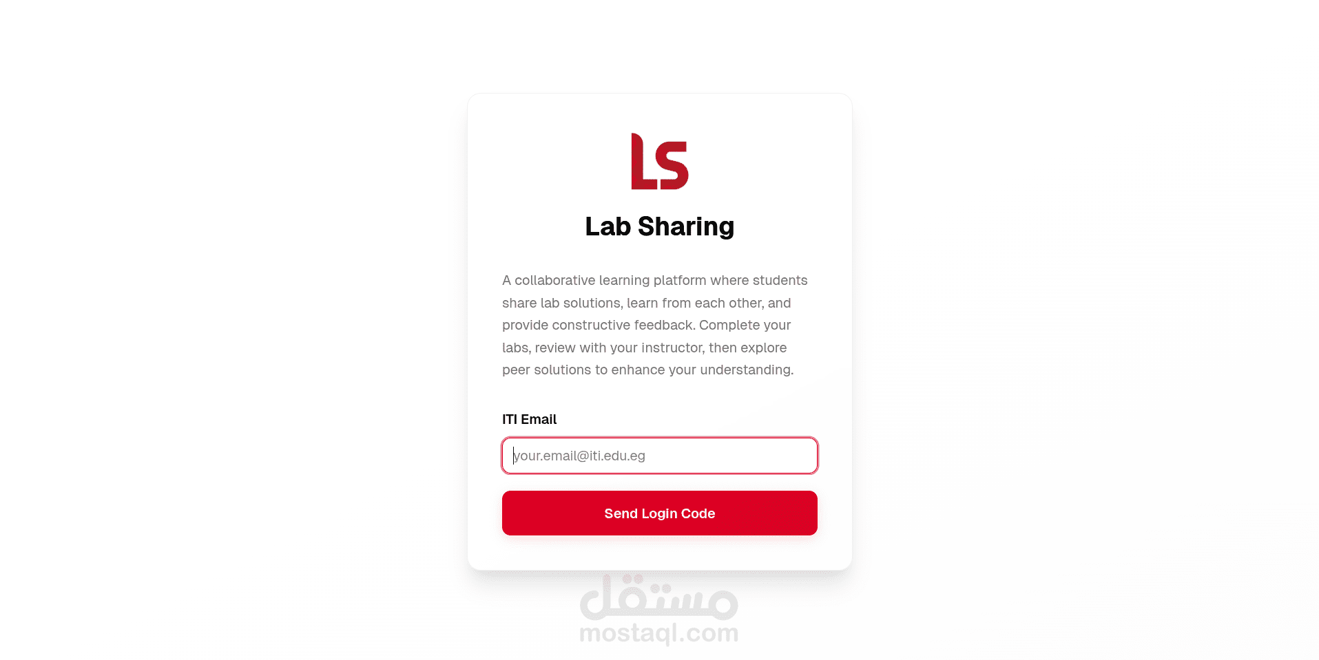 Lab Sharing – منصة تعاونية لمشاركة حلول المعامل للمتدربين