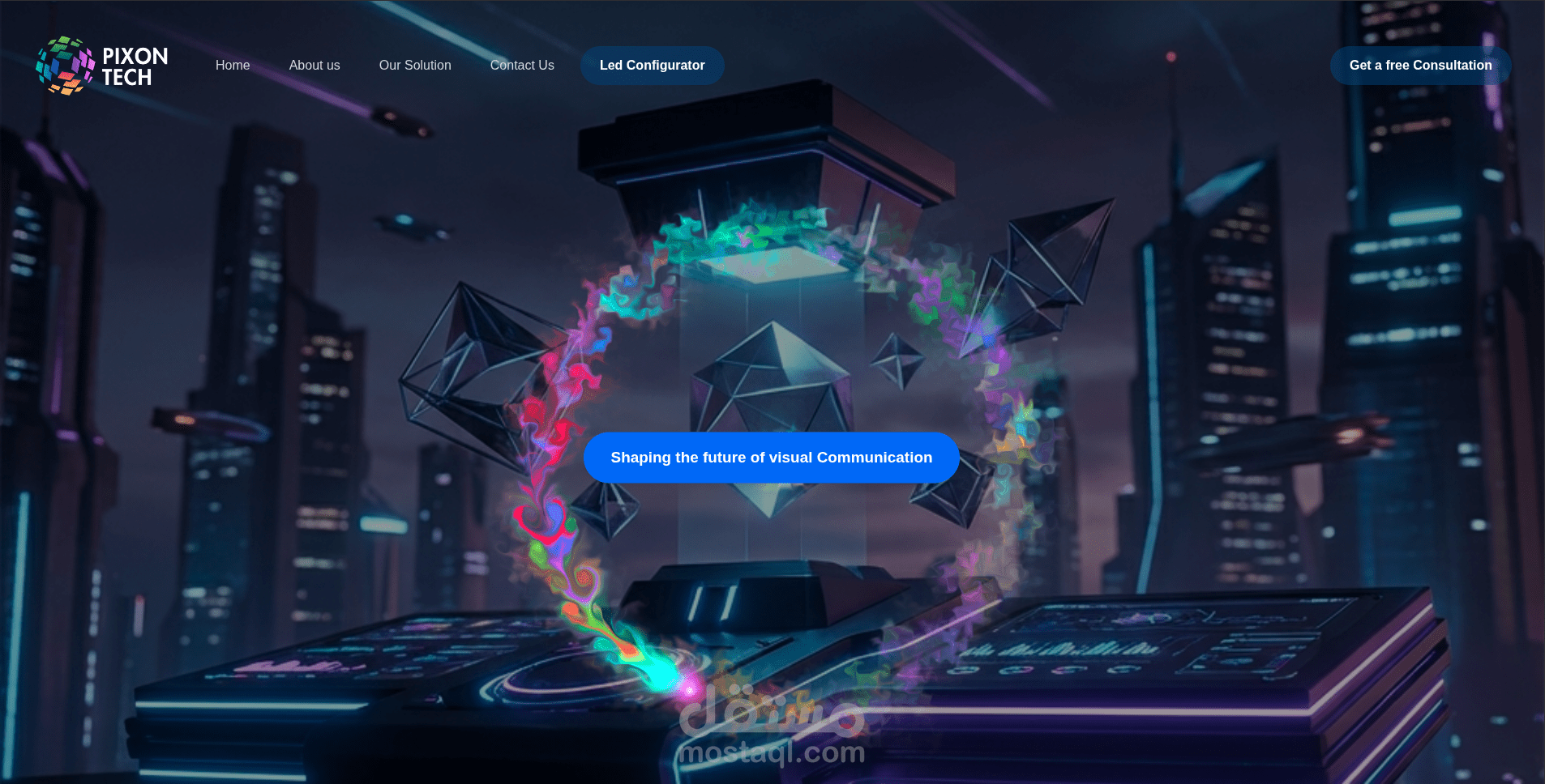 واجهة موقع Pixon Tech التعريفية  (Pixon Tech Corporate Landing Page)