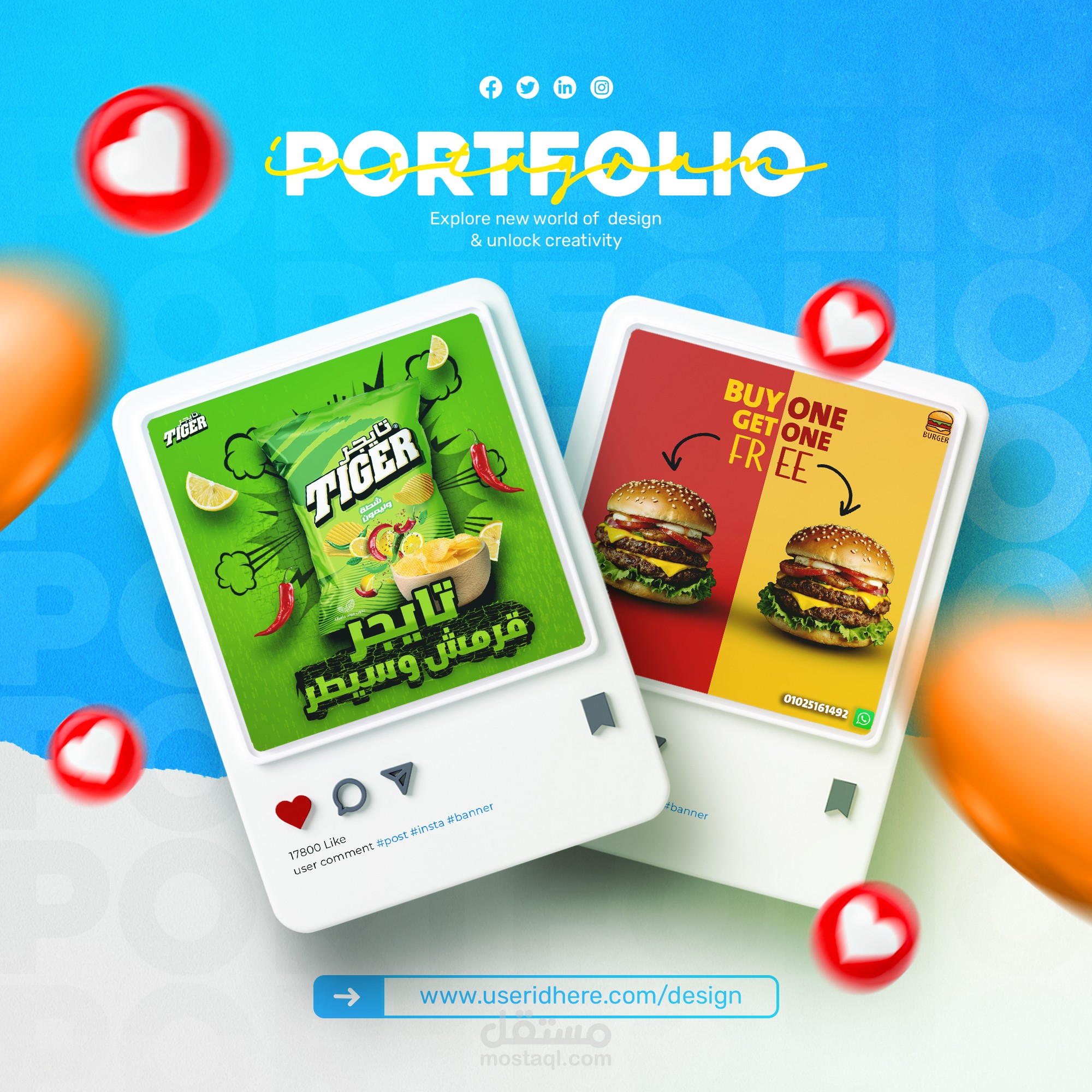 Social media designs for products