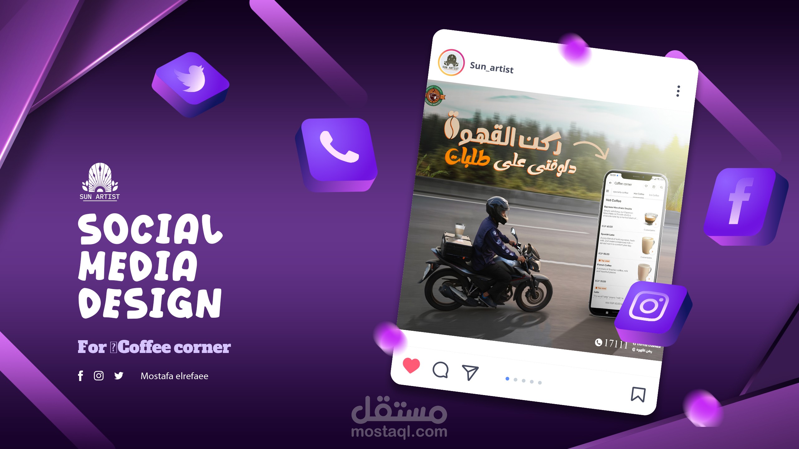 "Social media designs for "Coffee corner