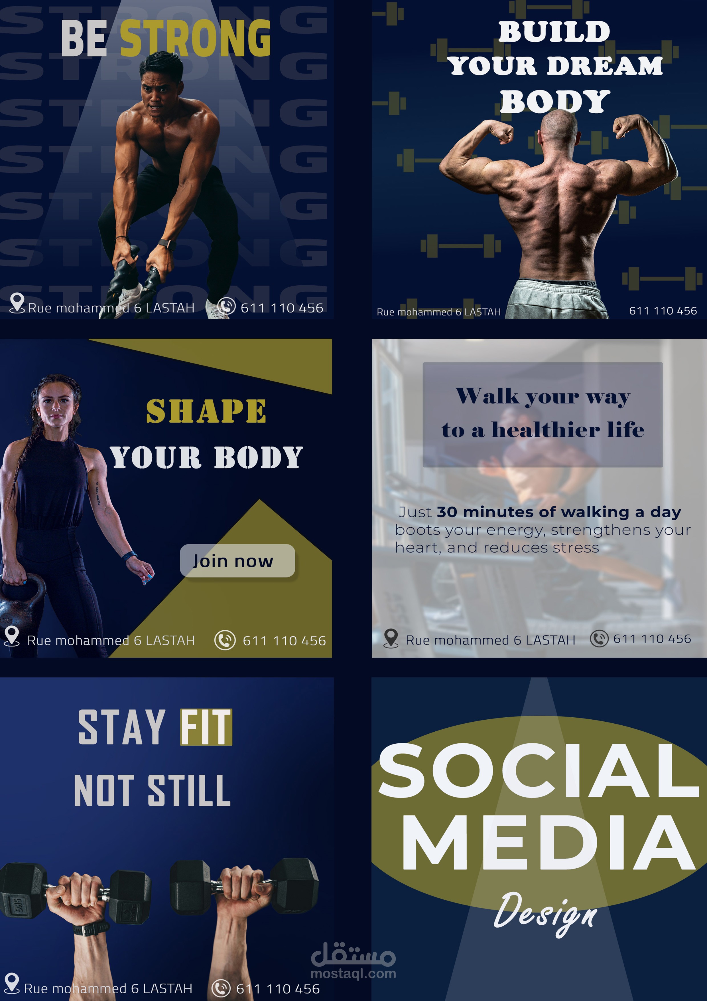 تصميم منشورات سوشيال ميديا لصالة رياضية على إنستغرام وفيسبوك