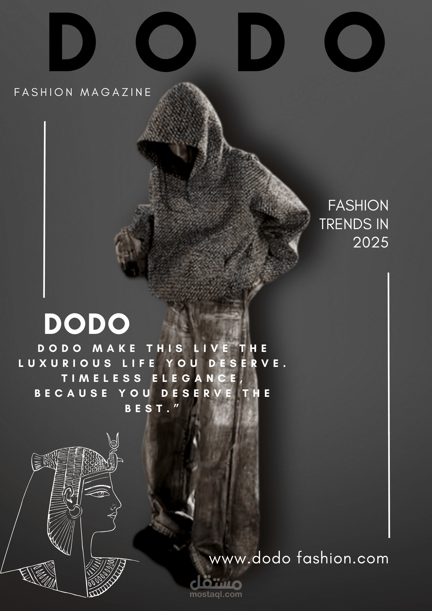 بوستر لعلامه تجارية