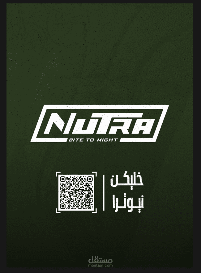 عيادة حمد الطبية