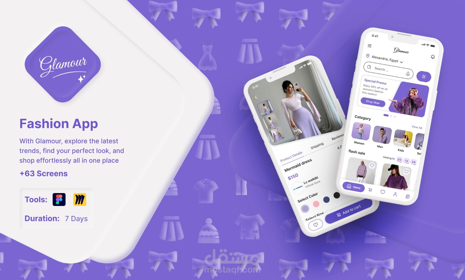 E-commerce Fashion App