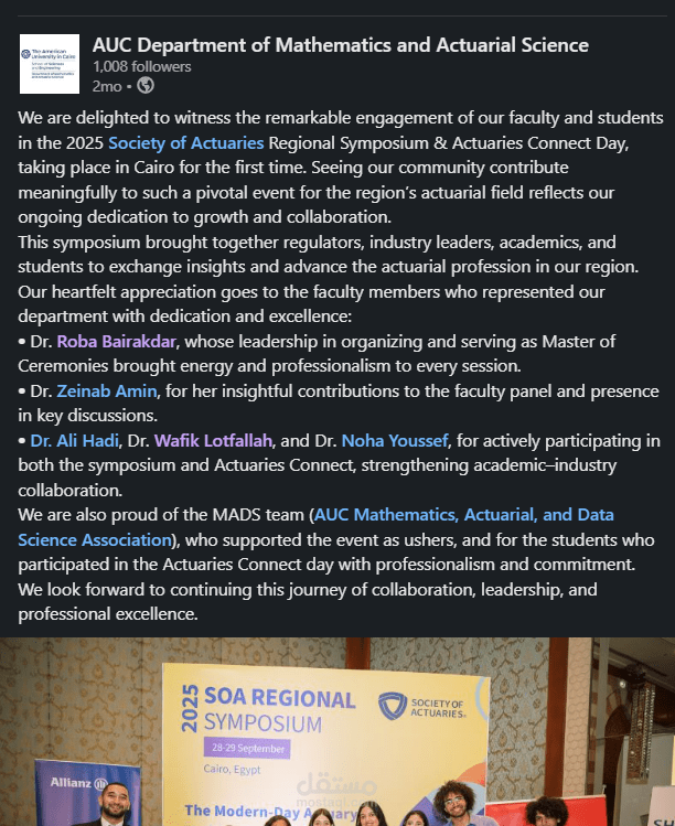 كتابة منشور رسميًا باللغة الإنجليزية على لينكدان لحساب قسم الرياضيات والعلوم الاكتوارية وعلوم البيانات بالجامعة الأمريكية