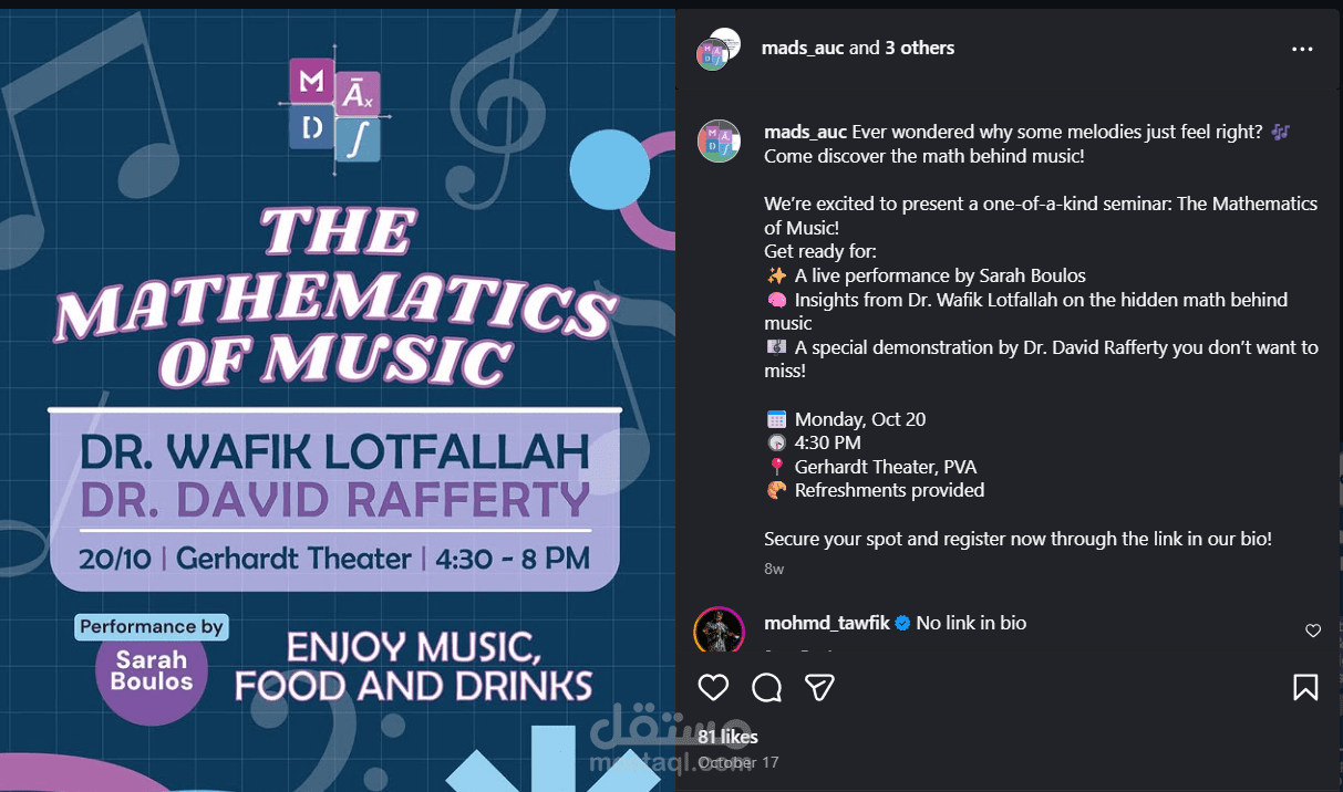 ادارة صفحات التواصل الاجتماعي و الحملات التسويقية وكتابة محتوى لحساب جمعية MADS (Mathematics, Actuarial and Data Science Association) في الجامعة الأمريكية بالقاهرة