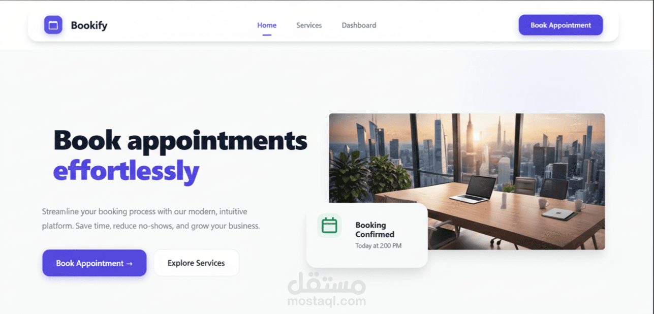 منصة حجز مواعيد احترافية (Bookify)