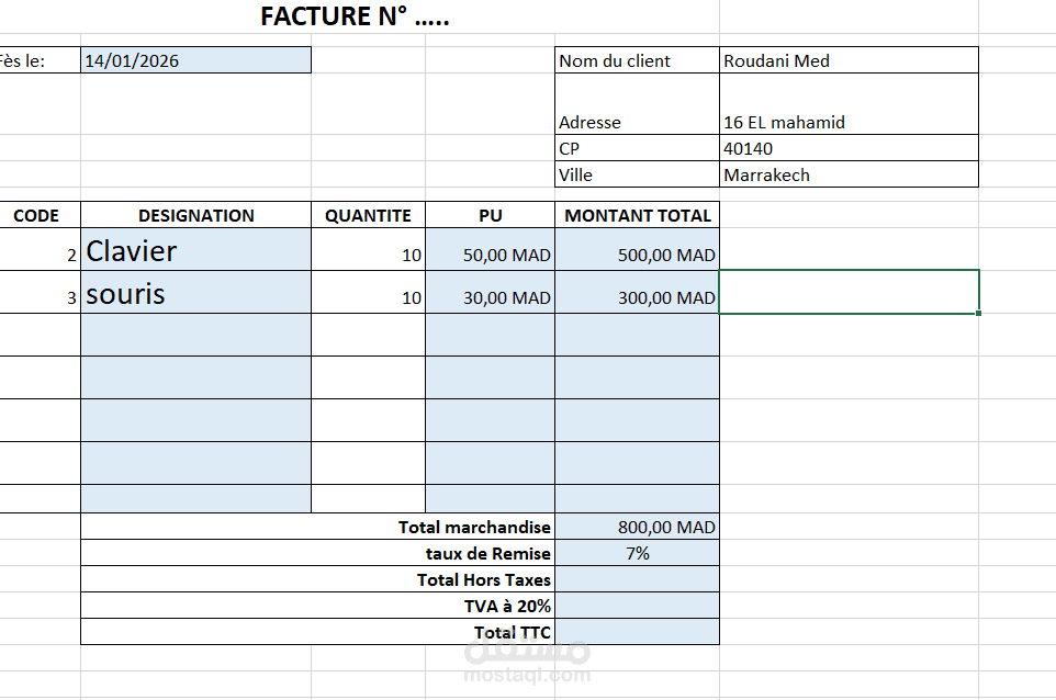 تصميم فاتورة احترافية باستخدام Excel (حساب تلقائي)