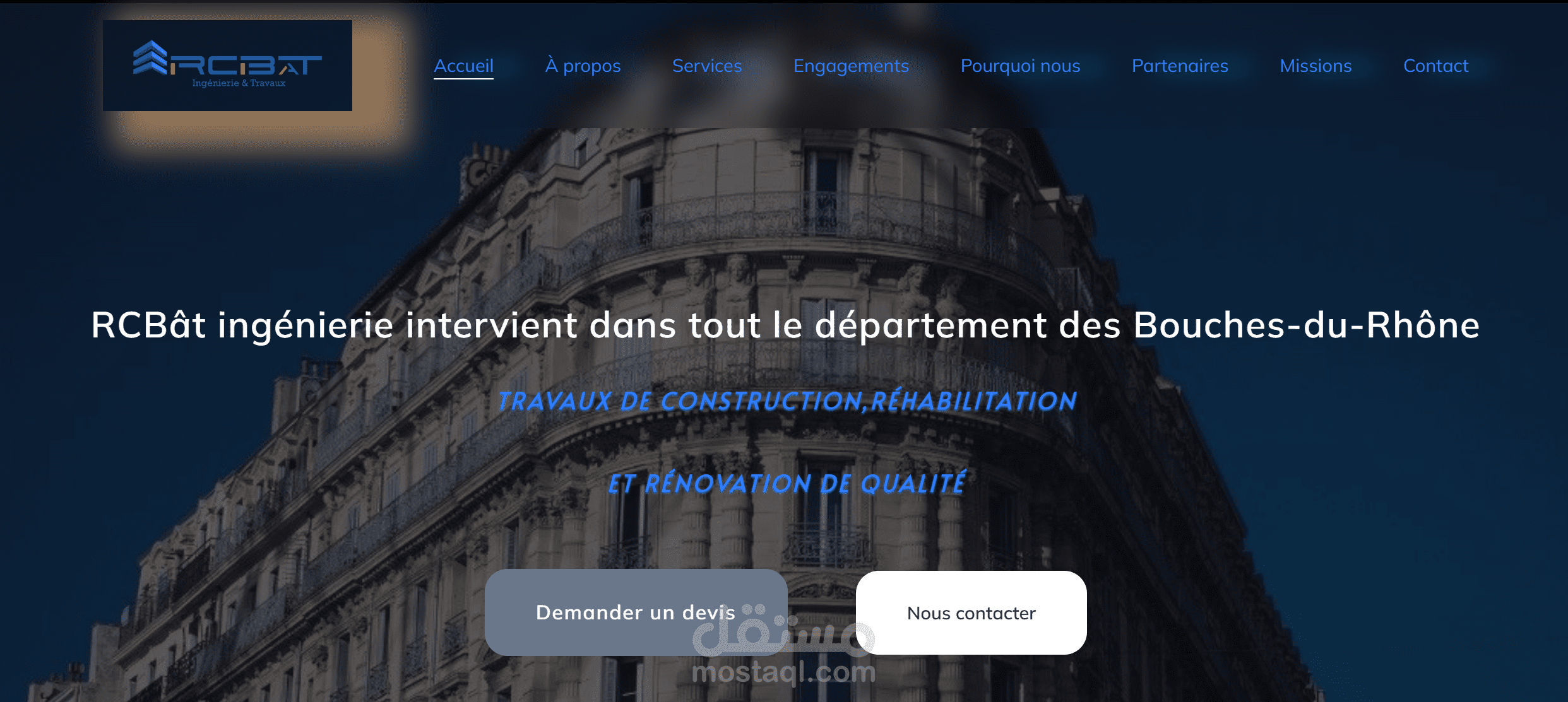 مشروع فريلانس: تطوير وتصميم موقع شركة RCBAT