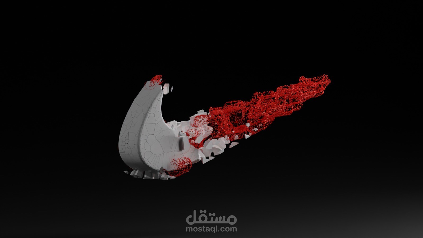 Logo Animation | تحريك شعار احتراف