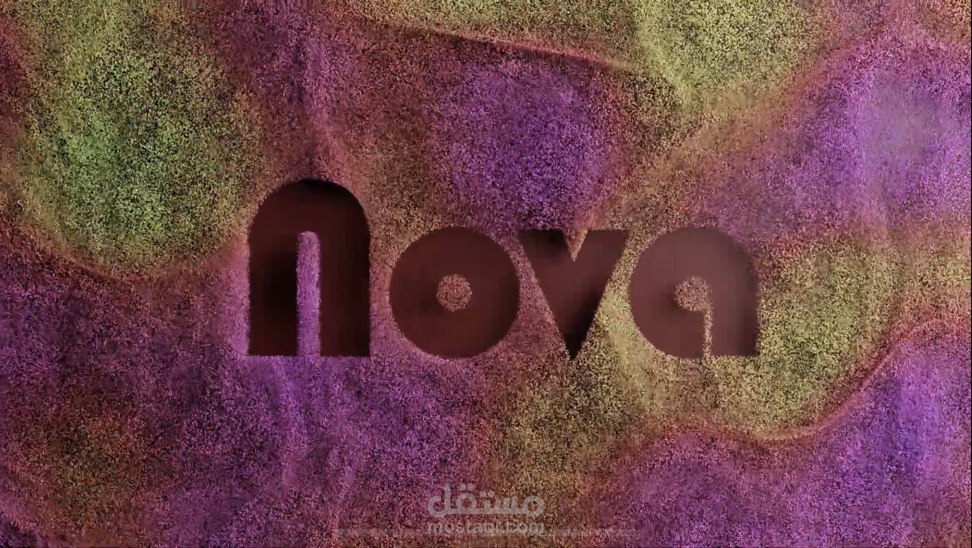 Logo Animation | لوجو انيميشن بخلفية رمال متحركة سينمائية