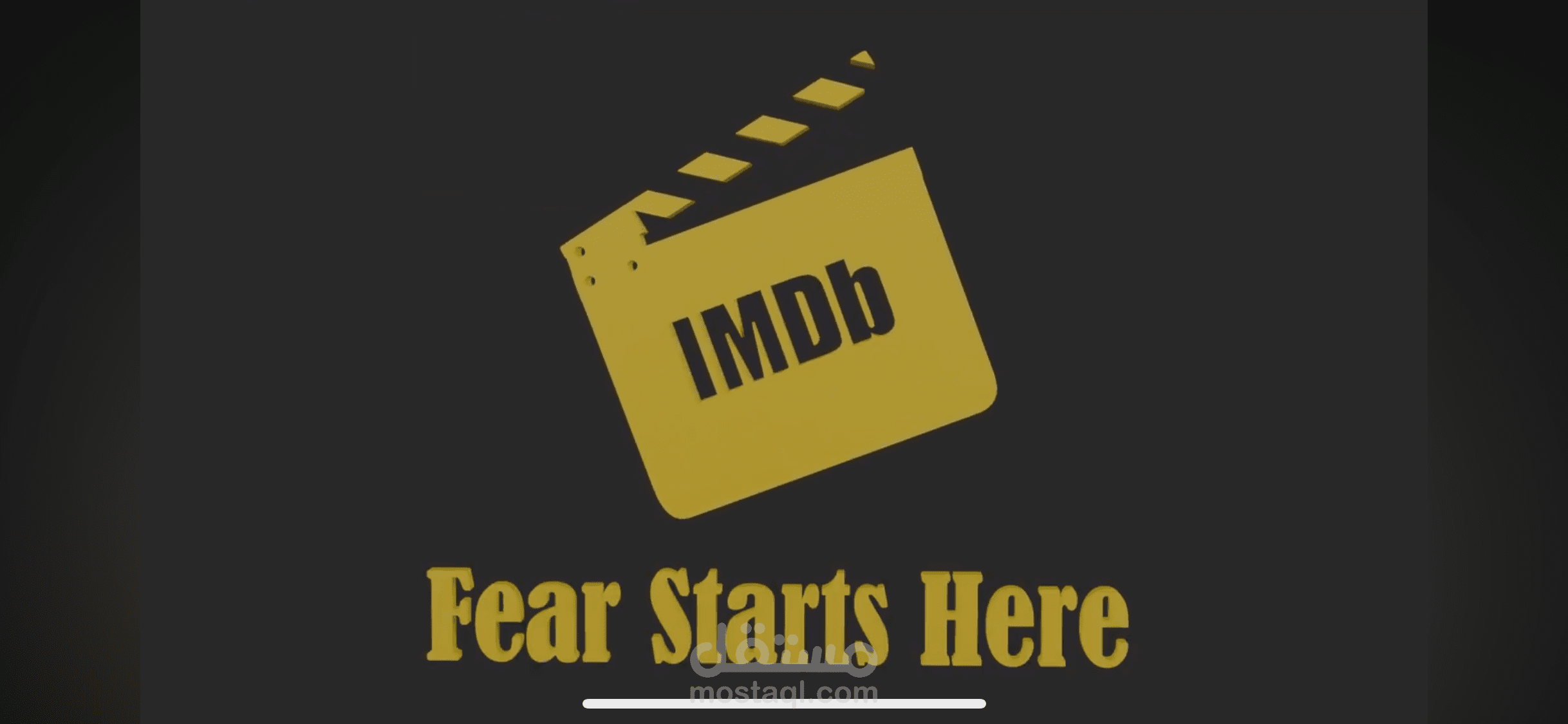 إعلان ترويجي لتطبيق