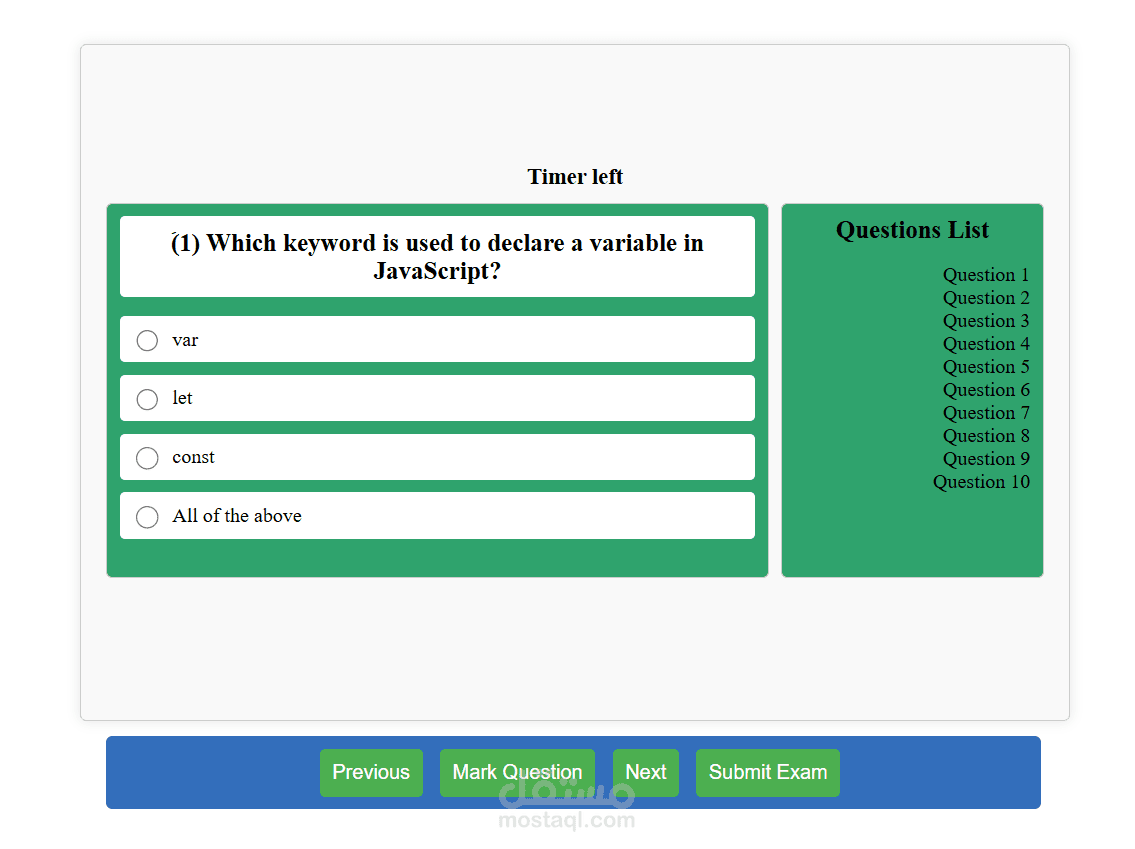 تصميم واجهات نظام اختبارات إلكترونية (تسجيل – تسجيل دخول – امتحان أونلاين)