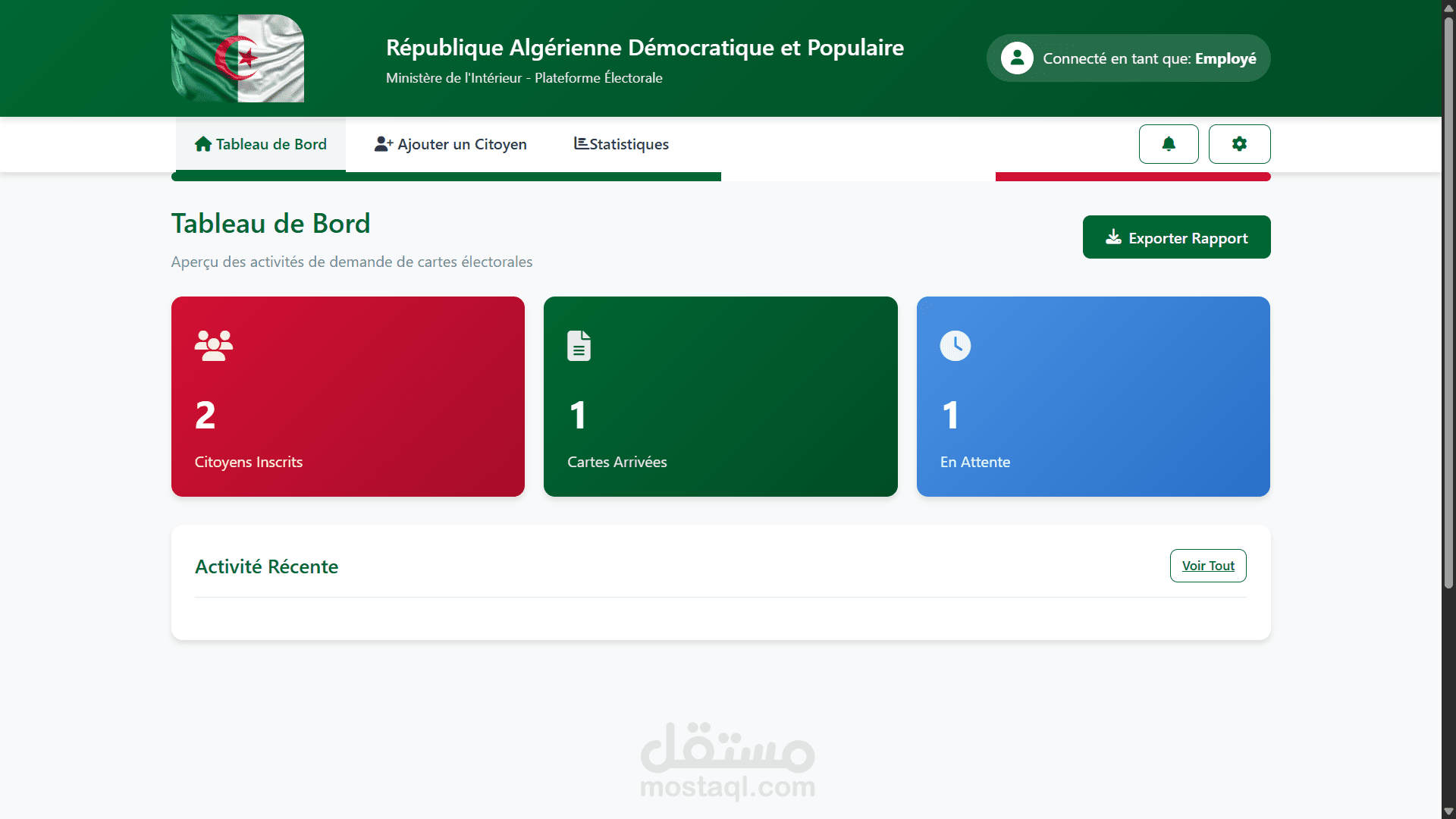منصة لتنظيم طلب بطاقات الانتخابية و تحقق كل مواطن من حالة بطاقته عن طريق المنصة