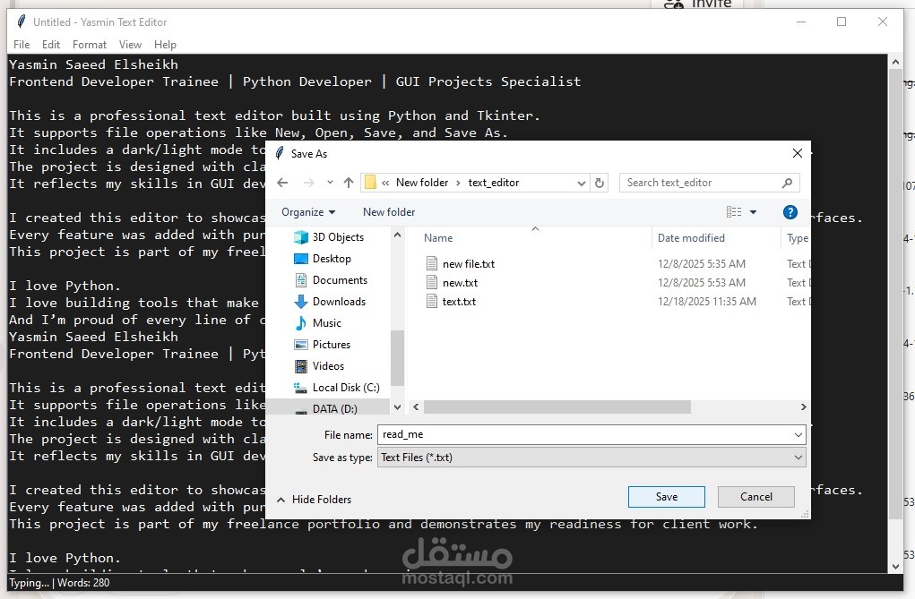 محرّر نصوص احترافي باستخدام Python و Tkinter