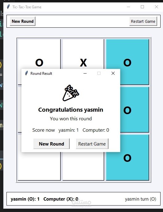 لعبة XO بواجهة رسومية باستخدام Python و Tkinter