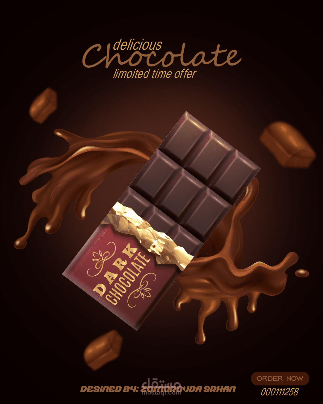 اعلان شوكولا