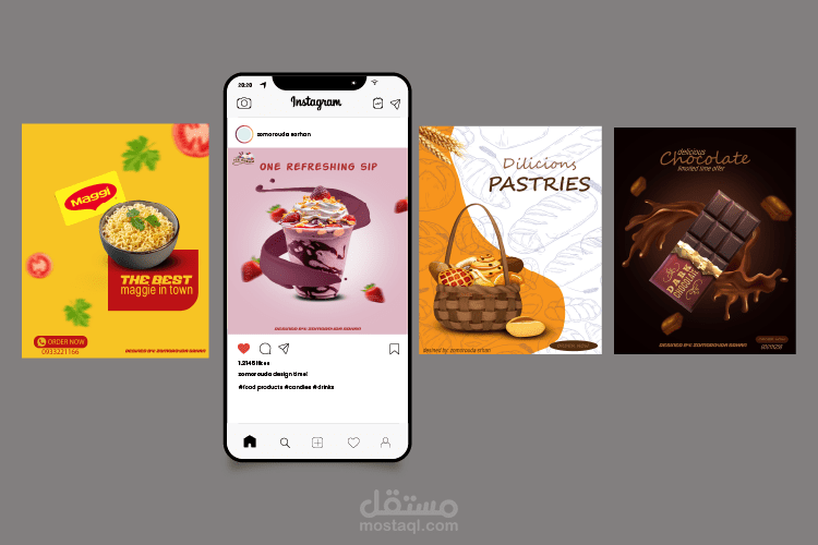 تصاميم إبداعية للترويج للمنتجات الغذائية