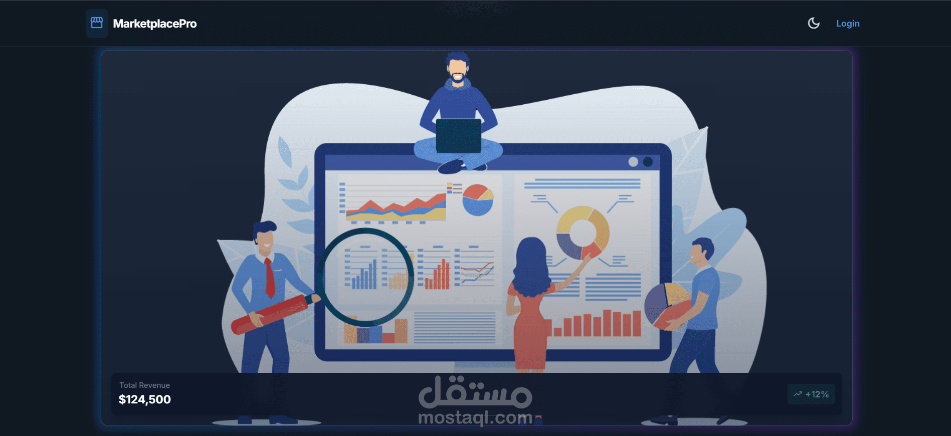 MarketplacePro - منصة التجارة الإلكترونية متعددة البائعين
