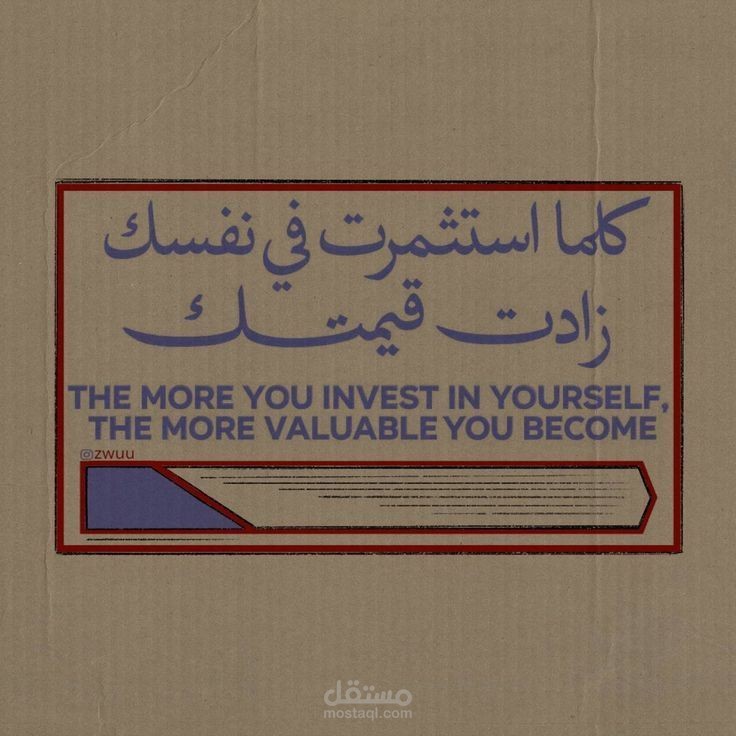 Create vidoe