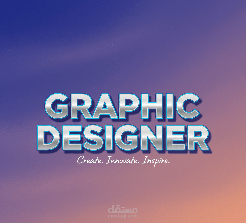 تصميم اعلانات سوشيال ميديا