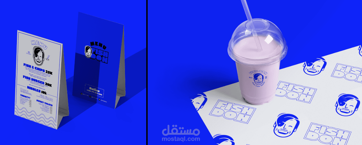 Conceptual Branding & Visual Identity