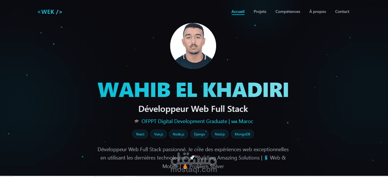 موقع بورتفوليو شخصي لمطوّر ويب انا وهيب الخادري