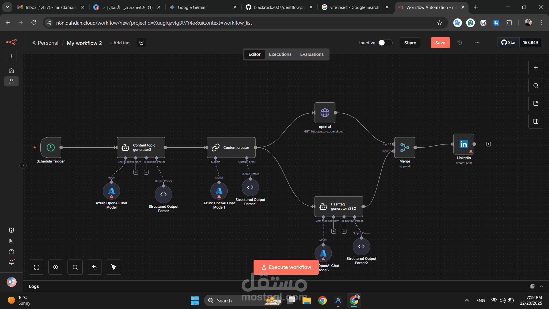ظام أتمتة محتوى LinkedIn باستخدام الذكاء الاصطناعي