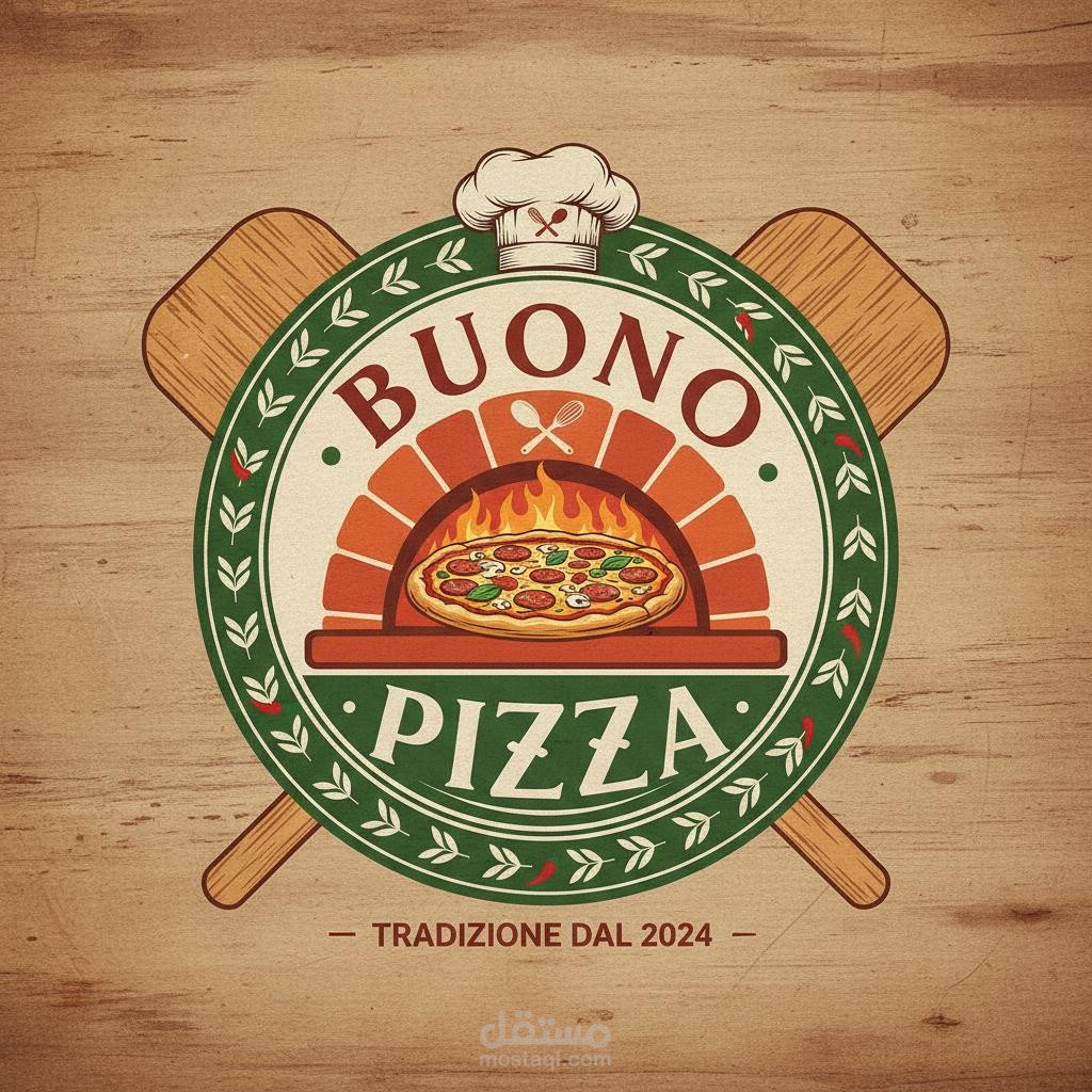 صميم لوجو مطعم بيتزا احترافي - من الفكرة إلى العرض الواقعي.