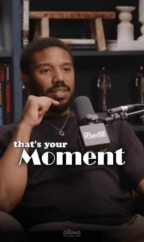 فيديو ريلز احترافى