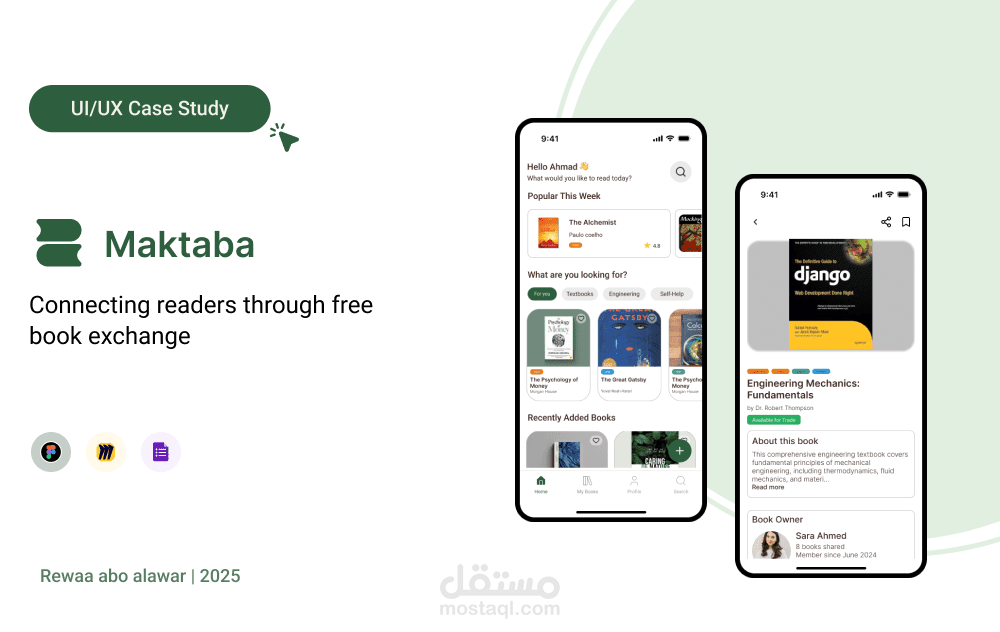 UX/UI Case Study for a Maktaba App