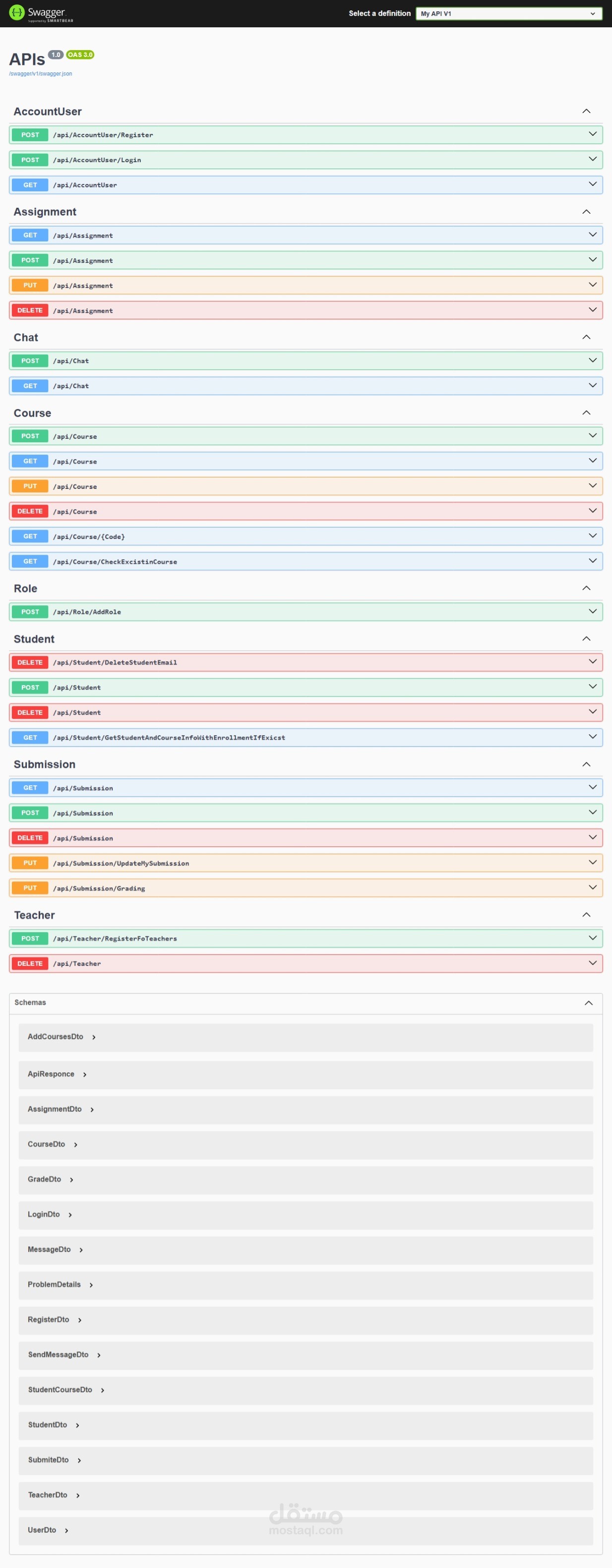 نظام EduFlow لإدارة العملية التعليمية